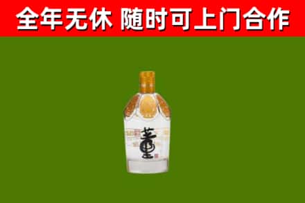 江阴市回收董酒