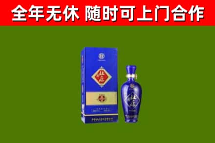 江阴市回收杜康